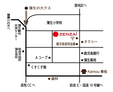 蒲生茶廊zenzai 周辺地図